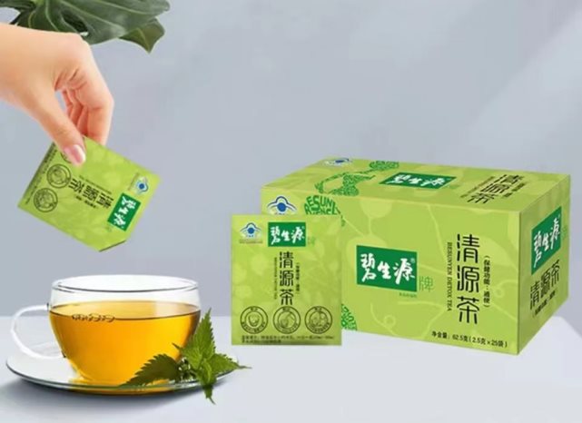 20240307清源茶2