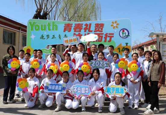 密云区“大思政课”实践活动在西田各庄中学成功举行