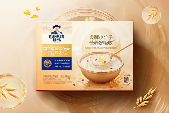 A box of cereal on a plate

AI-generated content may be incorrect.