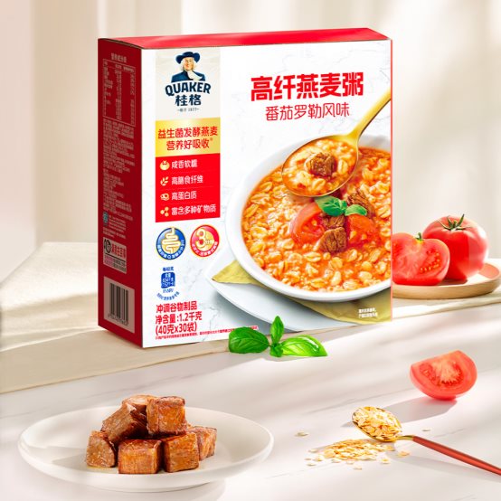 A box of food on a table

AI-generated content may be incorrect.