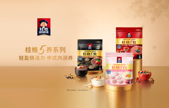 A group of food packages

AI-generated content may be incorrect.
