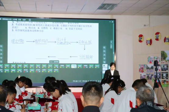 微信图片_20241012134957