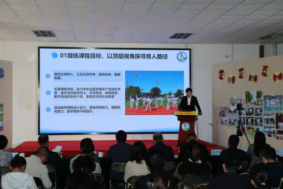 微信图片_20241012135237