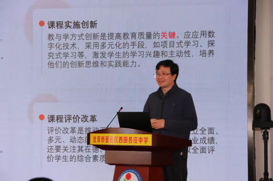 微信图片_20241012135332
