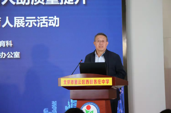 微信图片_20241012135408
