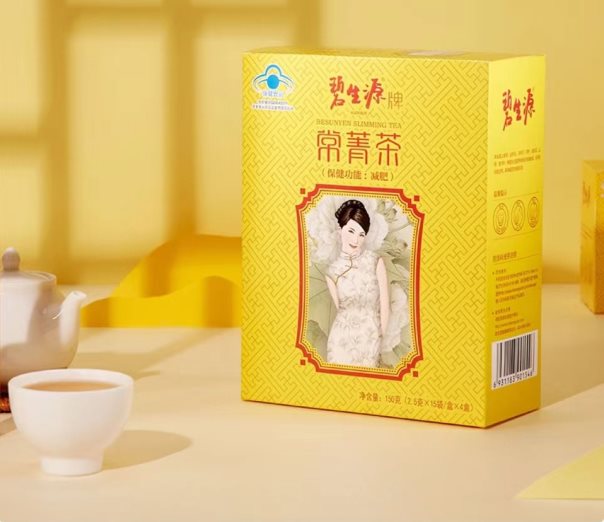 20240307常菁茶3