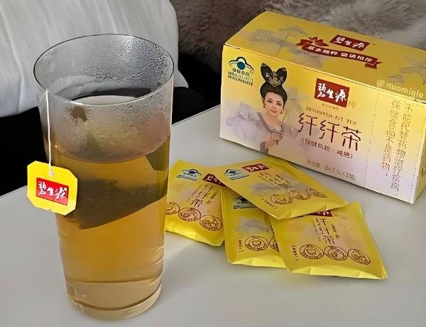 纖纖茶4