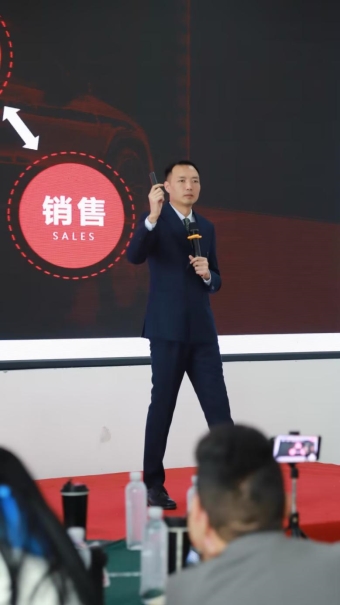 竹子买车蒲斌