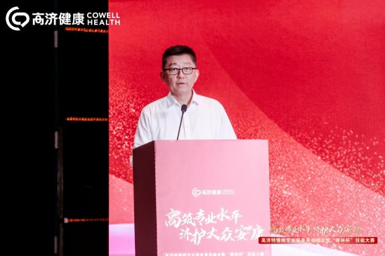 徐_副本_副本