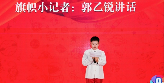 DAP09722