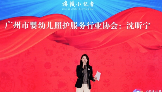 DAP09848