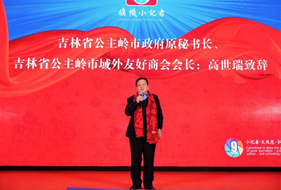 DAP09930